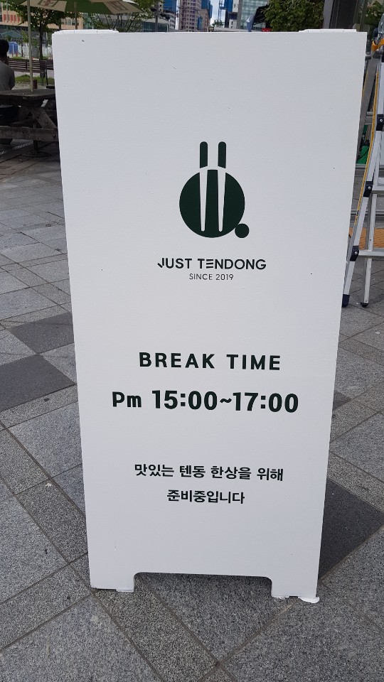 세종스러움 이미지