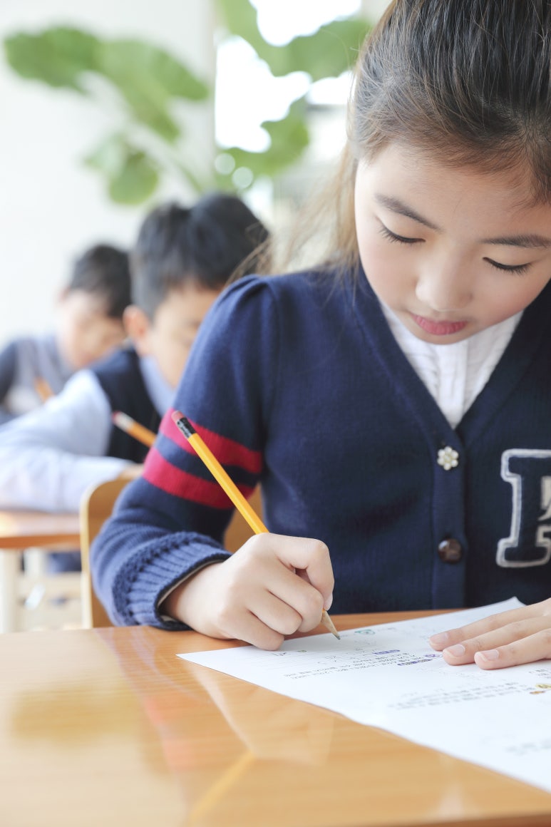 한국방과후교육협회 이미지
