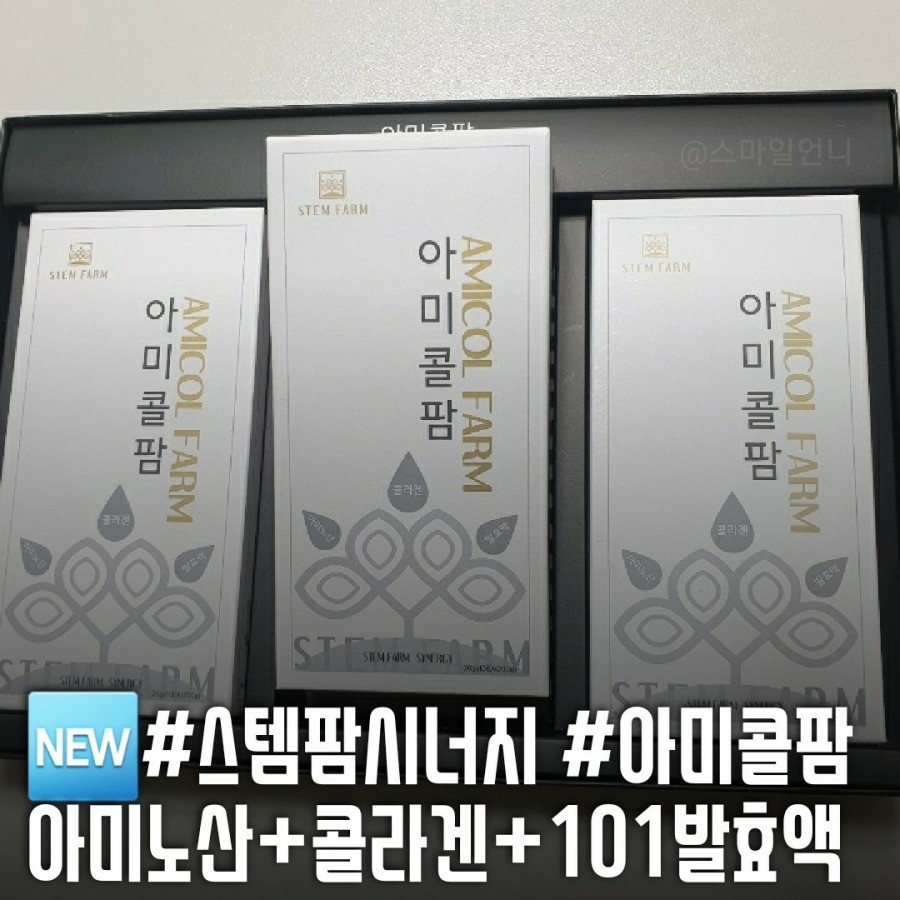 스마일뷰티 이미지