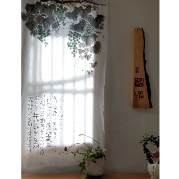 원.표구 이미지