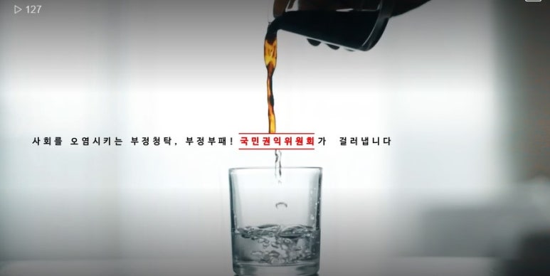 맑은광고기획 이미지