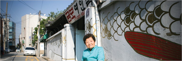 수원여인숙 이미지