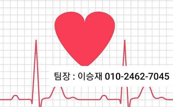 예쓰요양병원 이미지