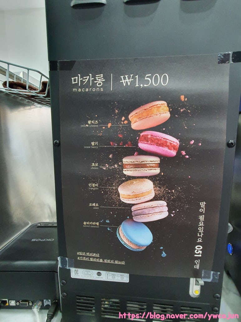 카페051더블 이미지