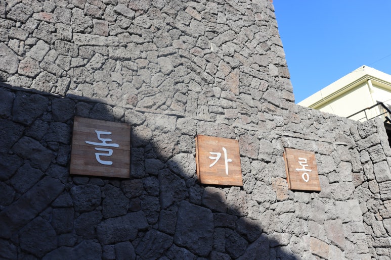 스타렌트카 이미지