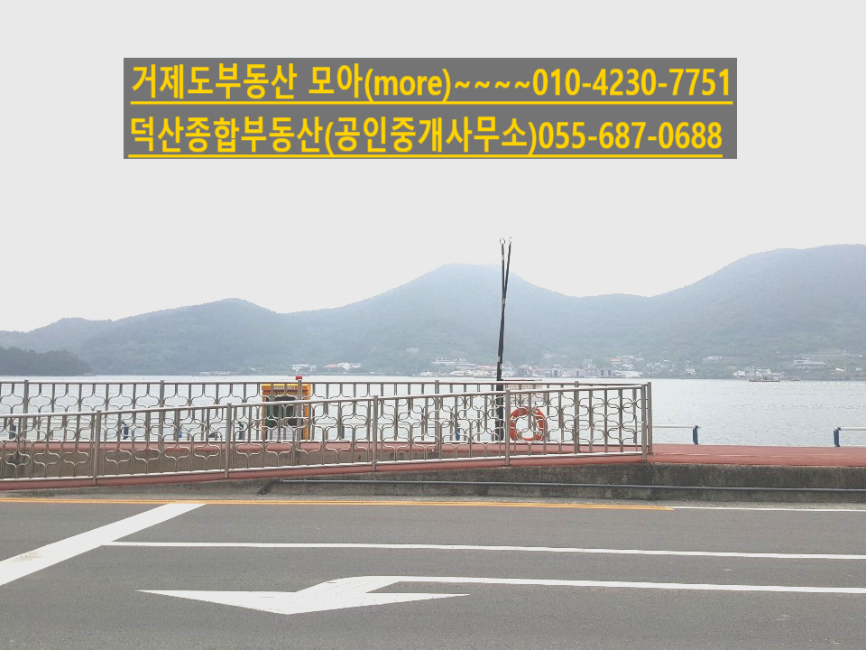 죽림모텔 이미지