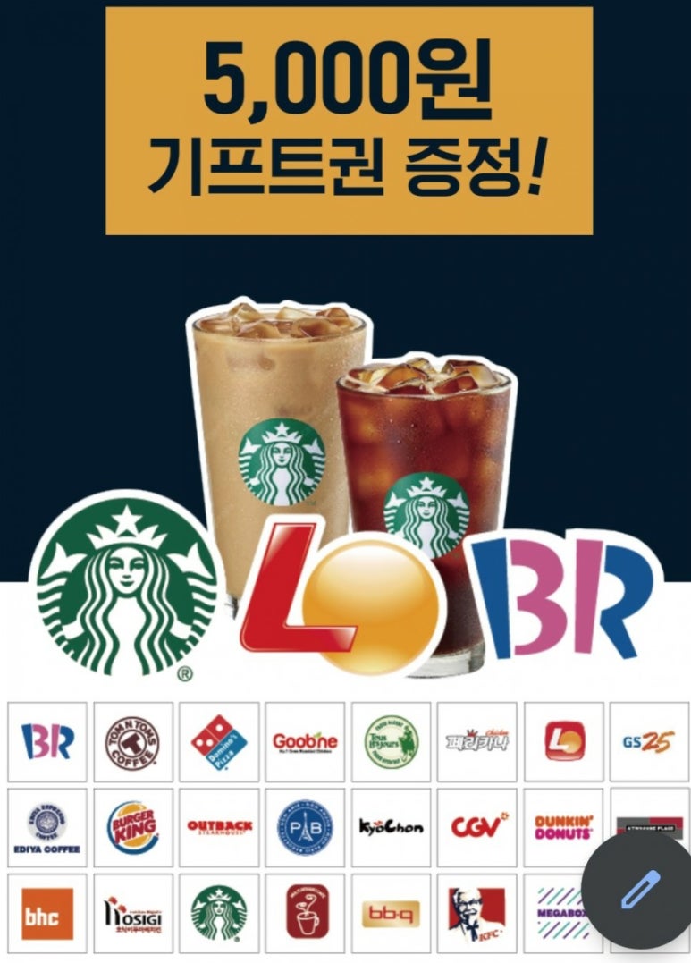 천안백석작심독서실 이미지