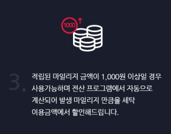 크린에이드 이미지