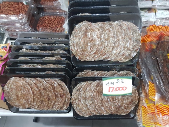 총각네수지 이미지