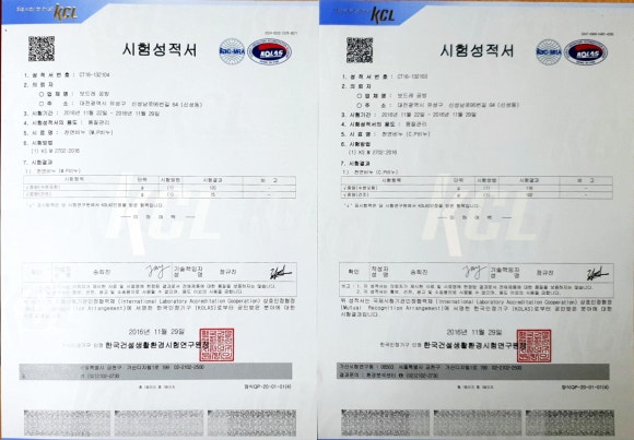 보드레공방 이미지