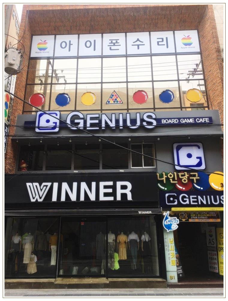 대구아이폰수리센터 이미지