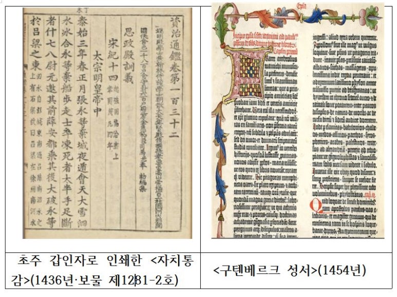 쿠덴 이미지