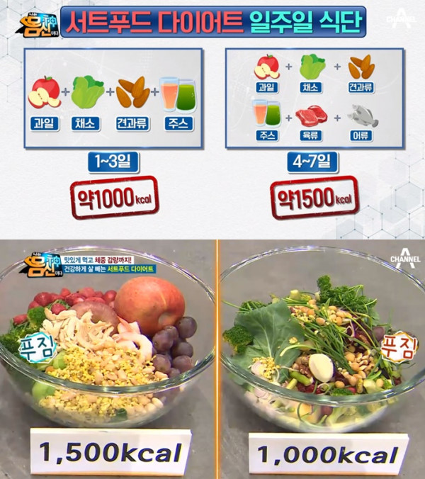 선명푸드 이미지