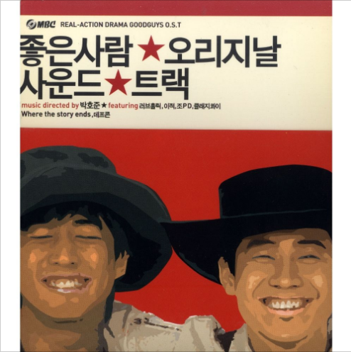 (주)플럭서스 이미지