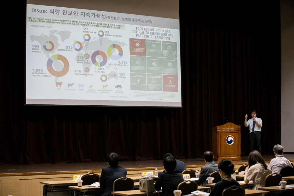 (주)메디푸드글로벌 이미지