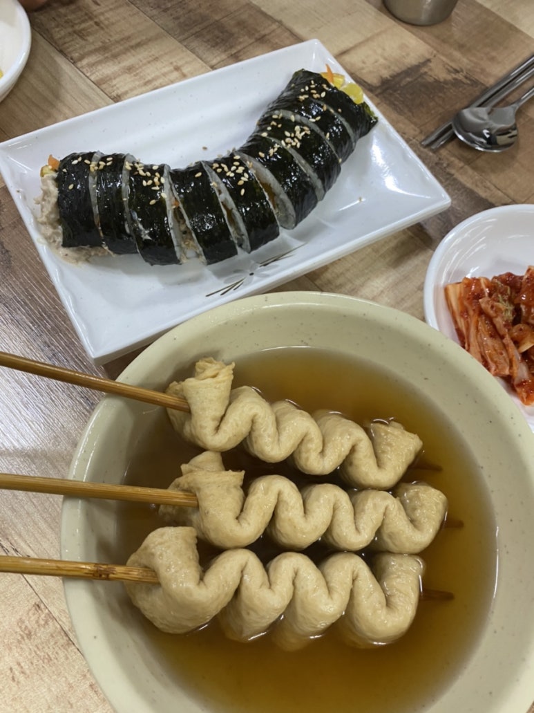 송희네분식 이미지