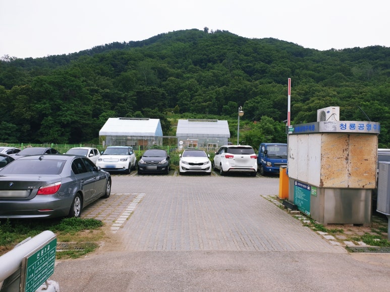 청계산그집 이미지