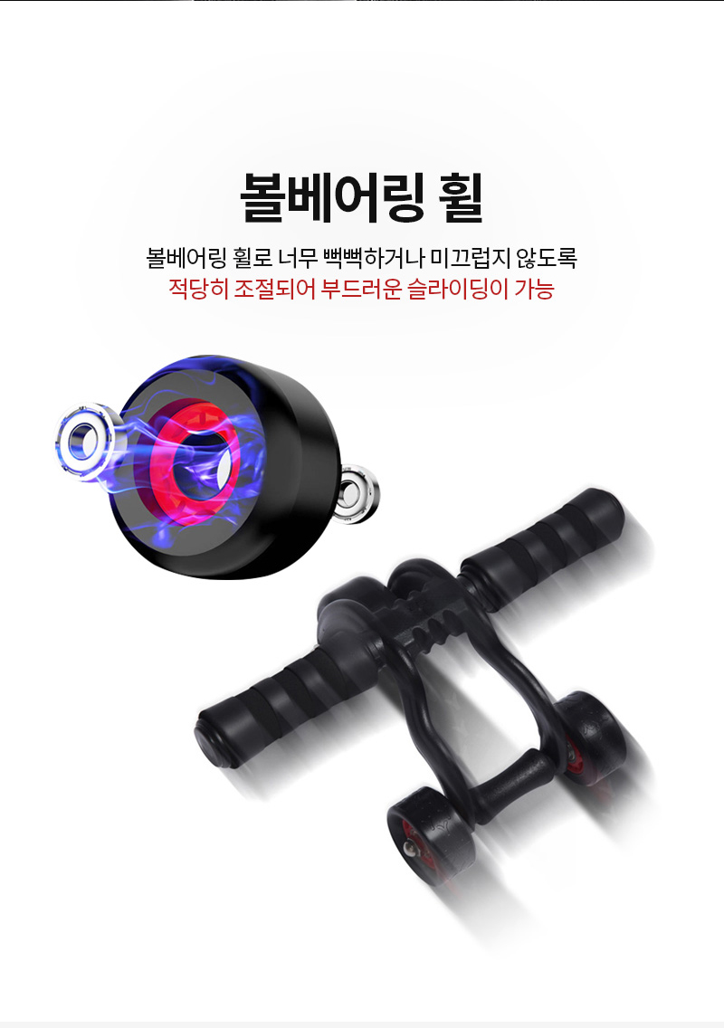힐링코어 이미지