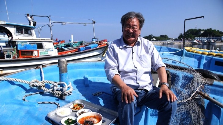 동해물회 이미지