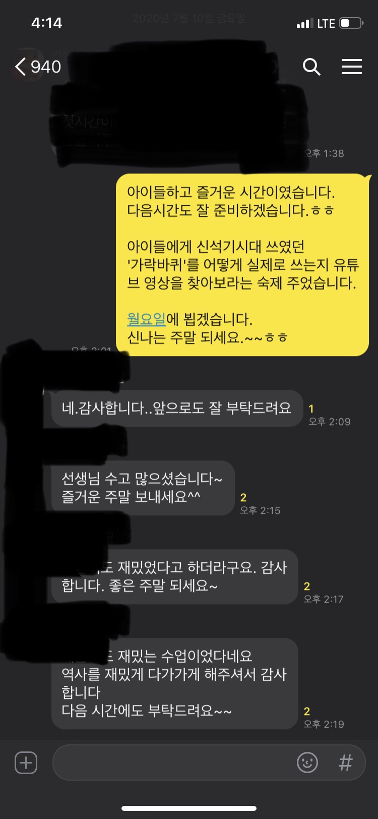 건국JM 이미지