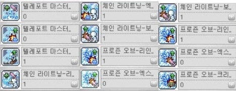 (주)애드포스 이미지