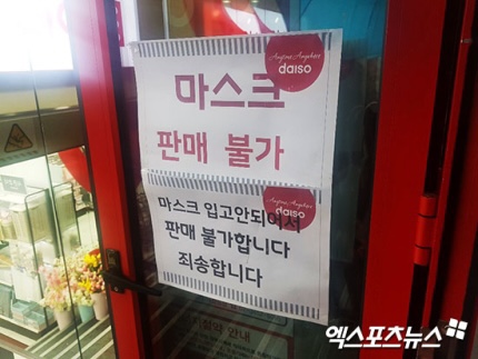 드림에어텍 이미지
