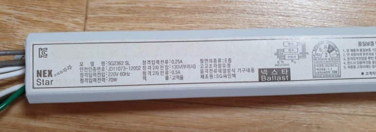 두영옥션 이미지