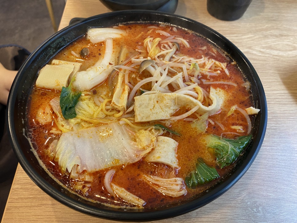 청정마라탕 이미지