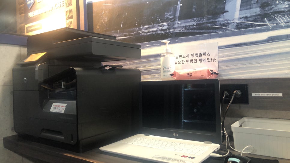 감자스터디카페 이미지