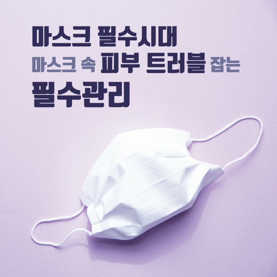 네일앤스킨케어 이미지
