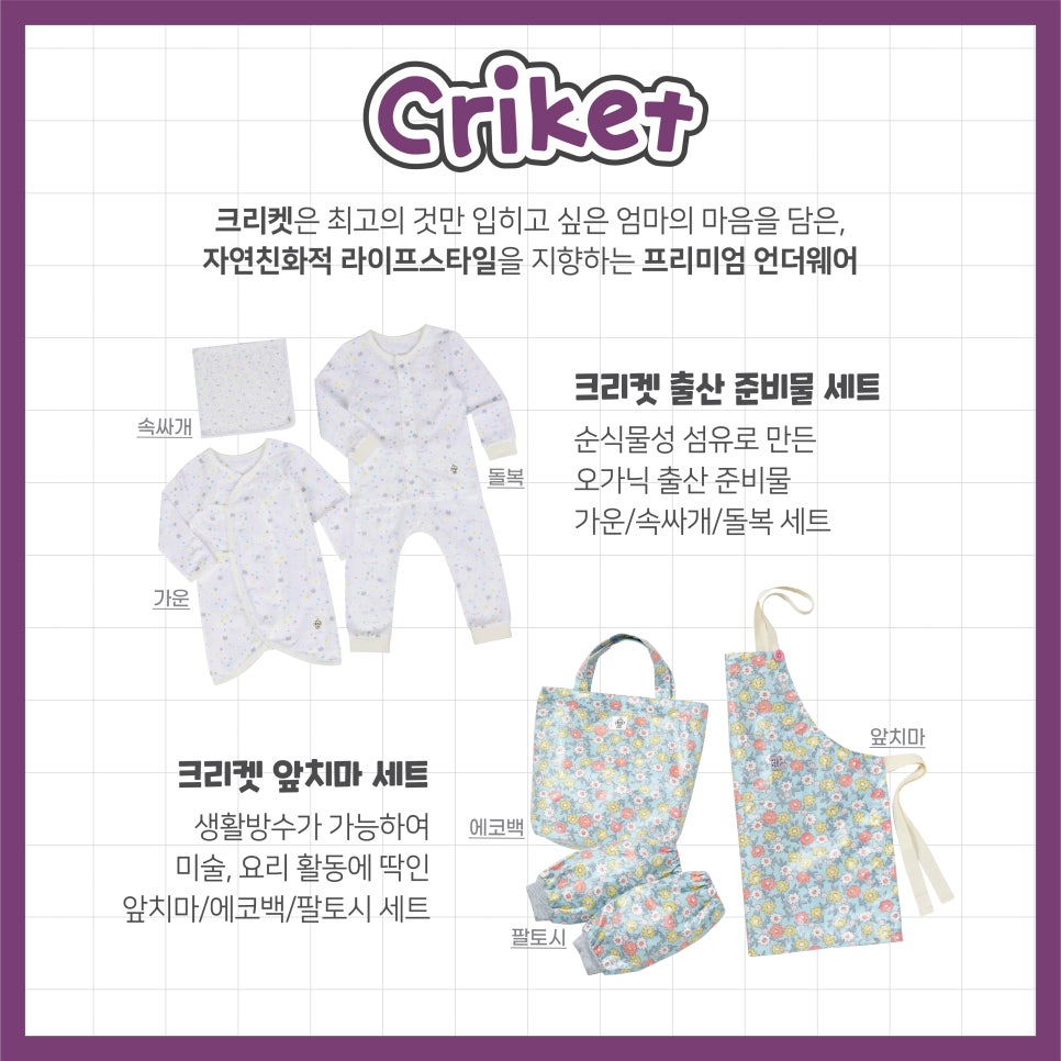 트라이오렌지샵 이미지