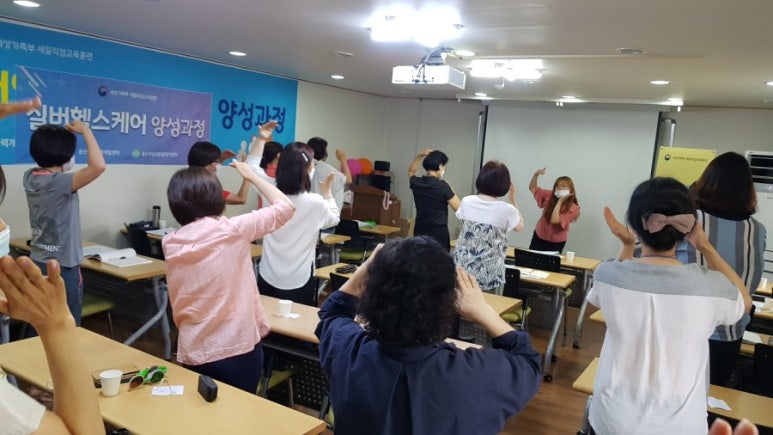용산인력개발원 이미지