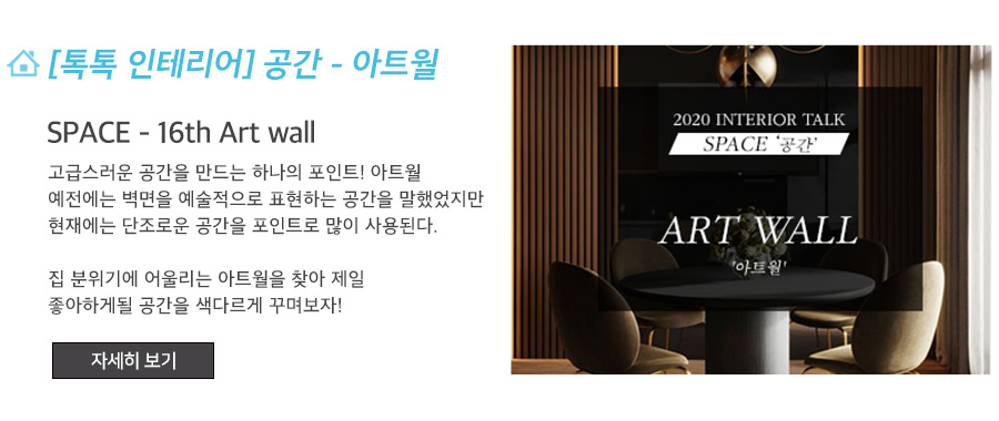 윤성기업 이미지
