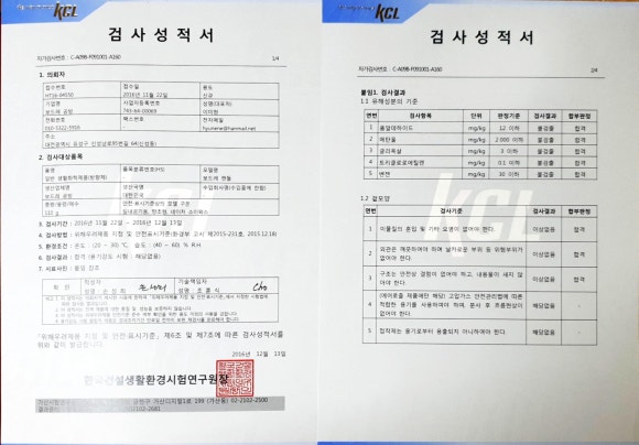보드레공방 이미지