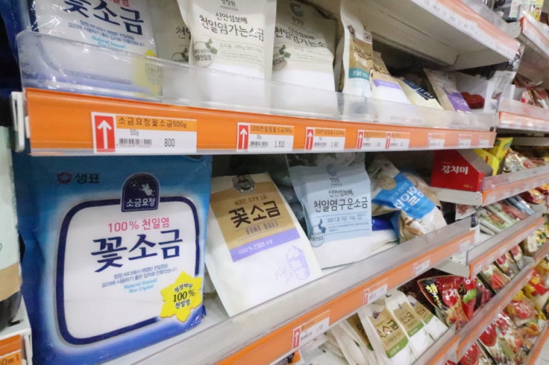 대명할인마트 이미지