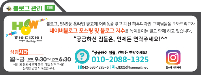 링스지엔씨 이미지