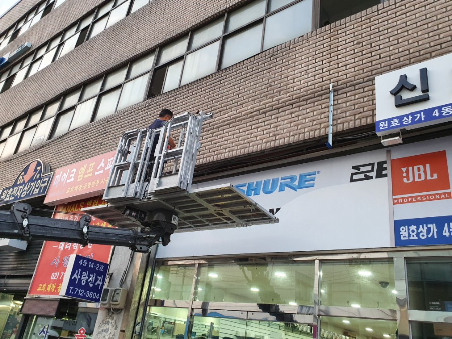우성텔레콤 이미지