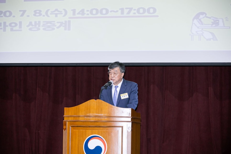 (주)미래식품 이미지
