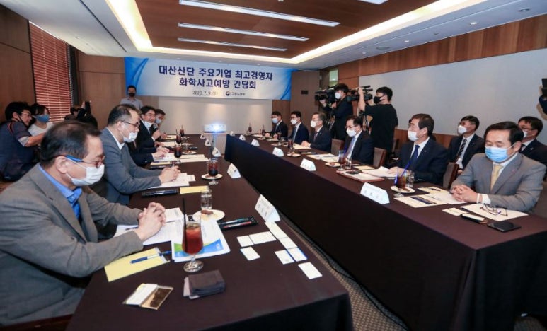 대산산업 이미지