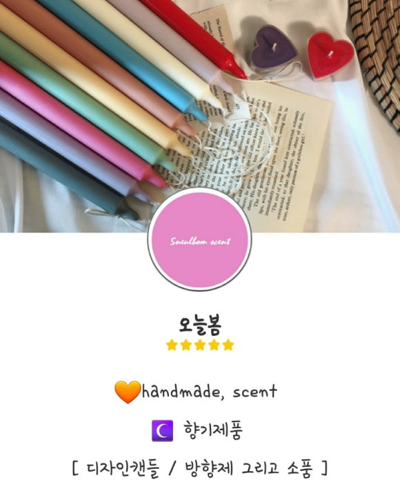 오리궁뎅이 이미지