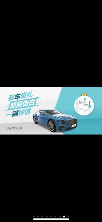 원진광고 이미지