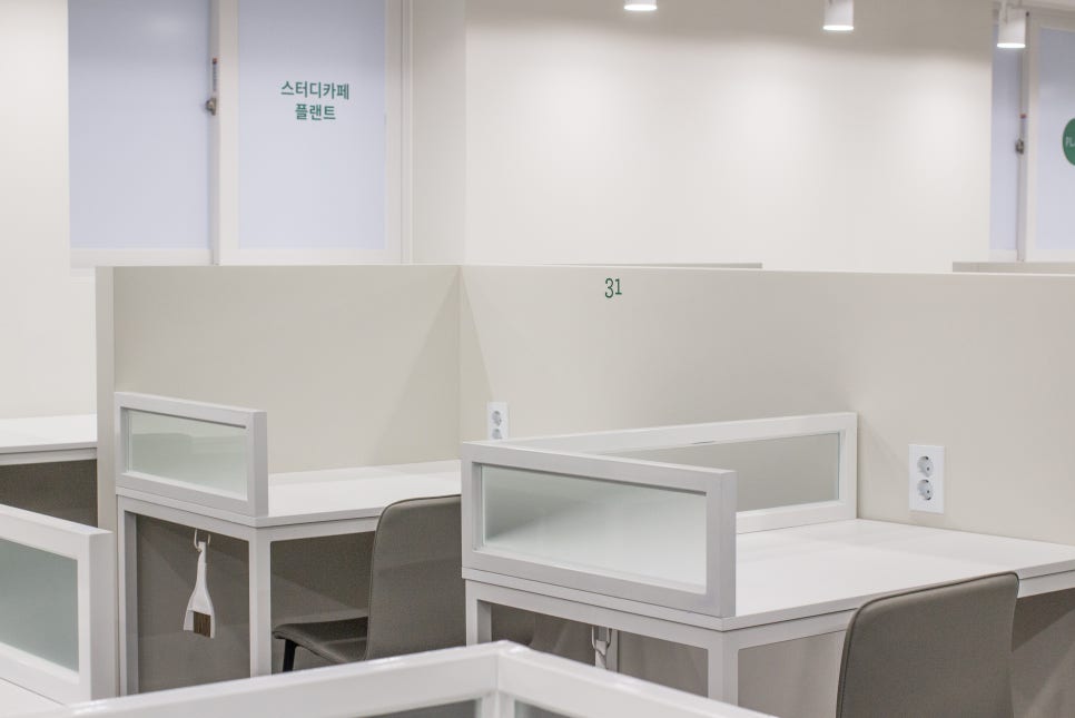 플랜트스터디카페 이미지