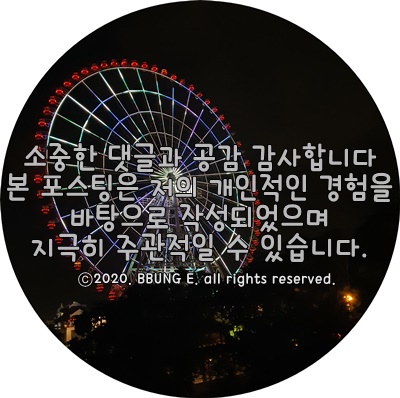 네일공작소 이미지