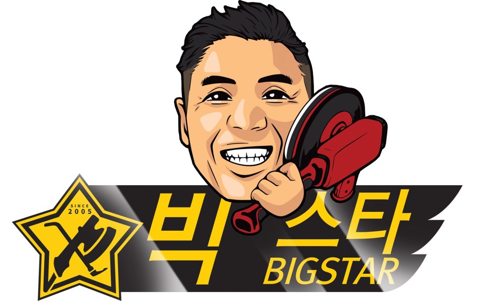 명문모터스 이미지