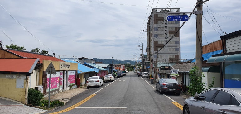 대창당 이미지