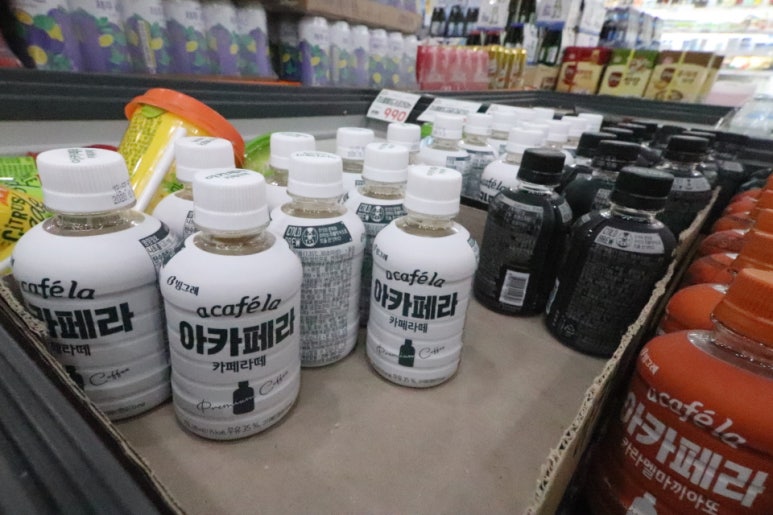 대명할인마트 이미지