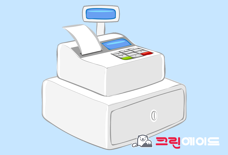 크린에이드 이미지