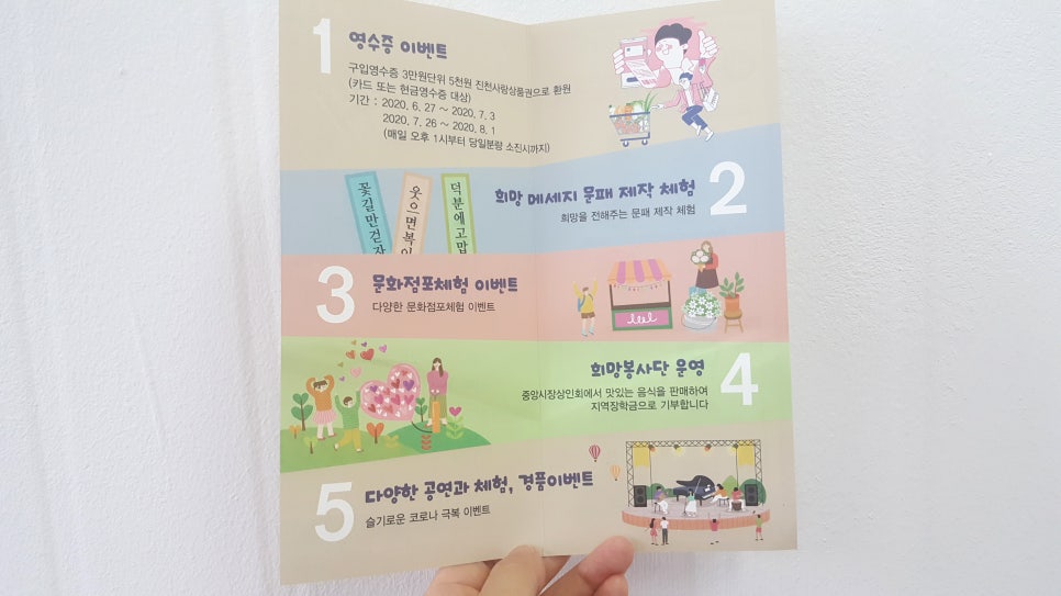 해오름출판기획 이미지