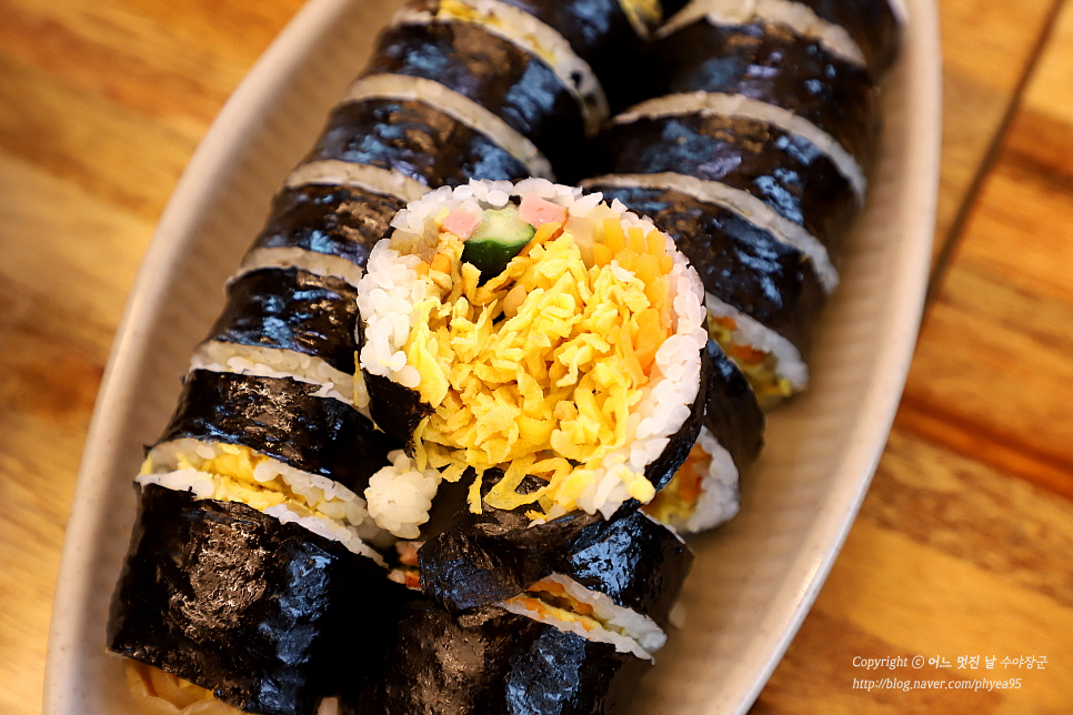 샤르르김밥 이미지