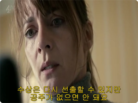 THE돼지 이미지